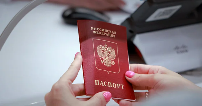 Rusların Rumıniyaya girişi qadağan edildi