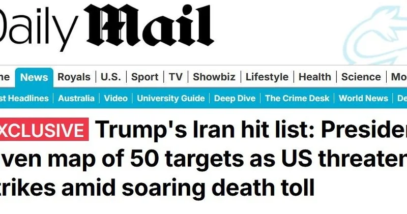 Daily Mail: в Белый дом передали досье с координатами объектов КСИР