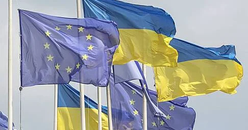 Avropa 90 milyard avroluq itkini qəbul edib…