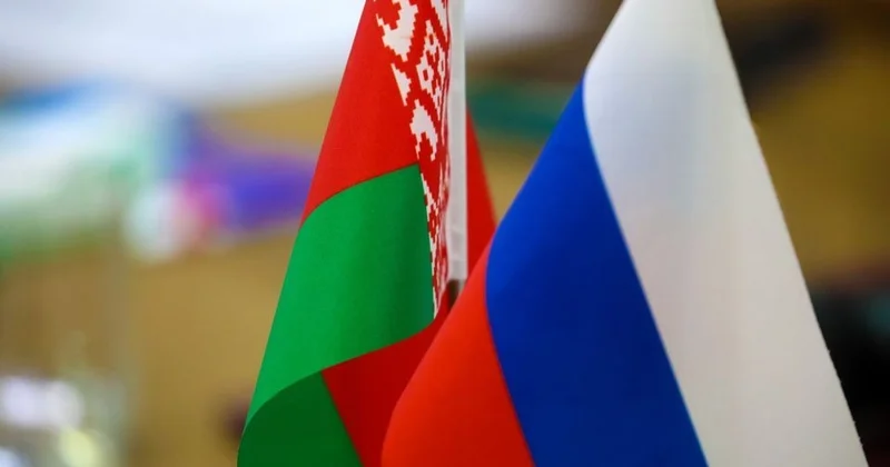 Россия и Беларусь обеспечили взаимный иммунитет для своих чиновников