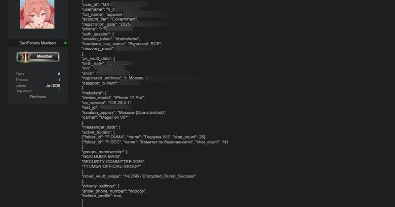 Hakerlər Rusiyanın MAX rəsmi mesaj tətbiqini ələ keçiriblər