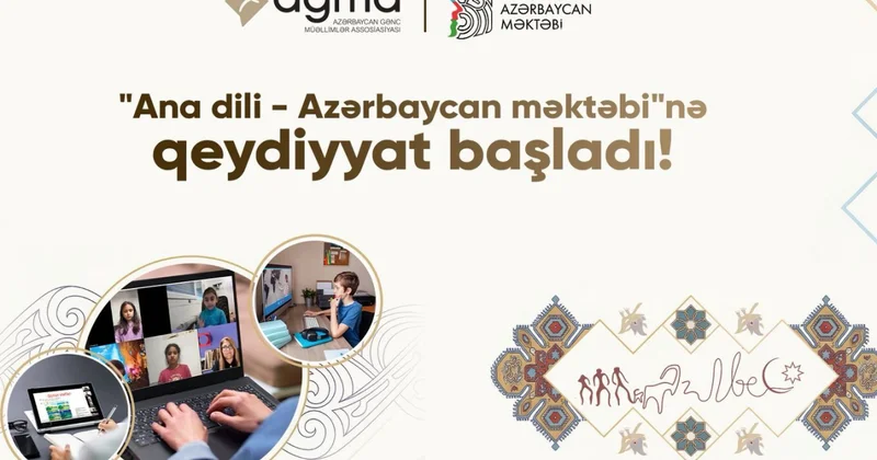 Родной язык азербайджанская школа : началась регистрация на второе полугодие видео