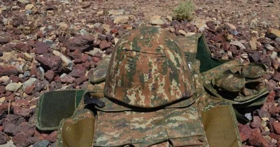 Минобороны Армении сообщило о гибели солдата