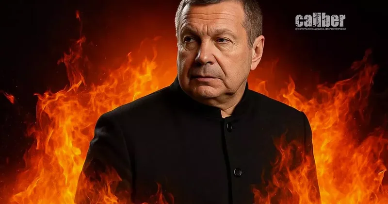 Консолидация центральноазиатских стран способна отрезвить Соловьева Экспертные мнения на