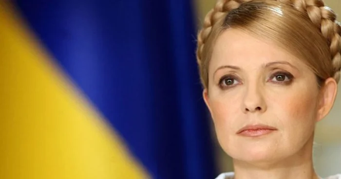 Yuliya Timoşenko da şübhə altına düşdü