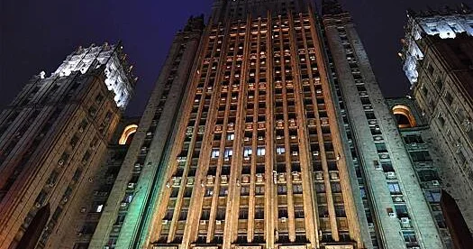 Britaniyanın müvəqqəti işlər vəkili Rusiya XİN nə çağırılıb...