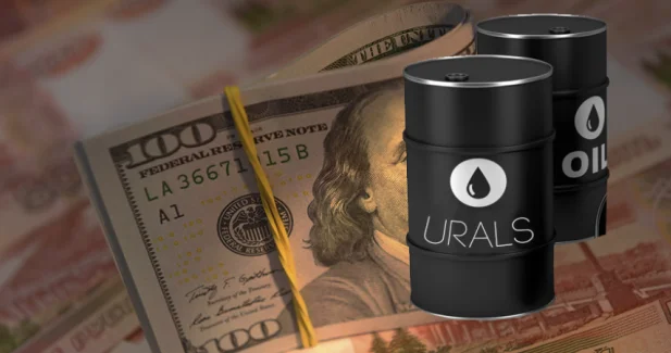 Российская нефть сильно упала в цене