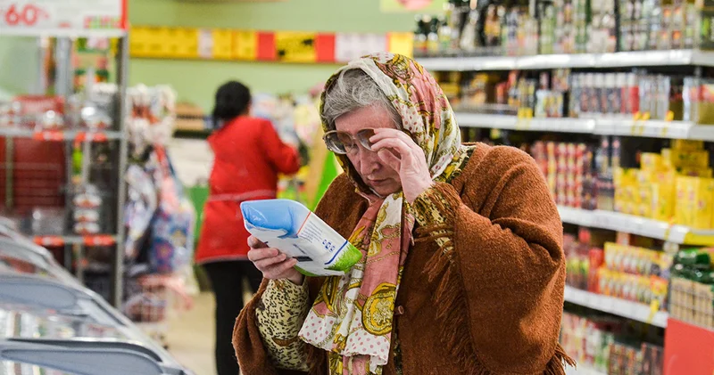 Стало известно, какие продукты подорожали в декабре Minval Politika