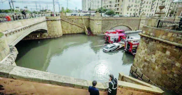 Yağma, yağış, yolumuzu kəsmə, yağış