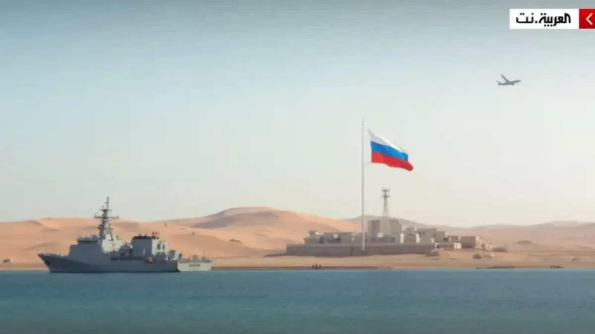 Al Arabiya: Что даст России военно морская база в Африке? ФОТО