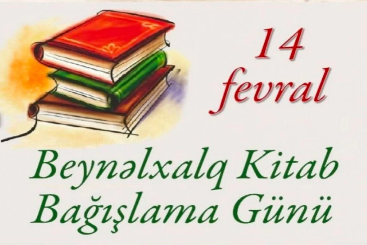 Beynəlxalq Kitab Bağışlama Günü