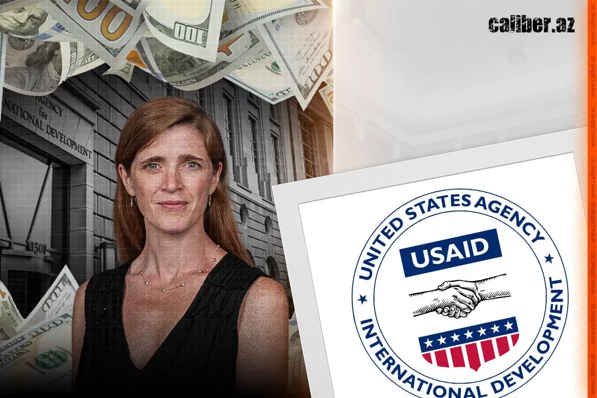 Бесславный конец USAID Грязная изнанка ведомства Саманты Пауэр