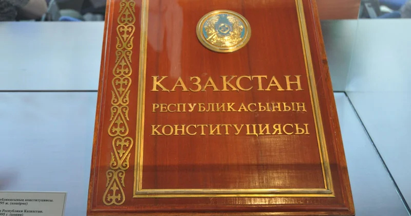 В проекте Конституции Казахстана закреплено единство более 100 этносов и 20 конфессий