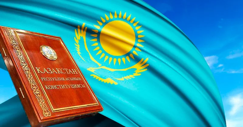 В Казахстане состоится референдум по новой Конституции Minval Politika