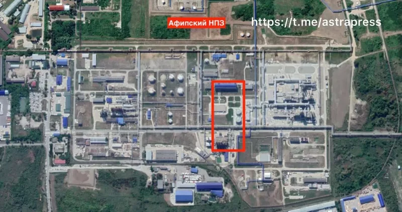 ВСУ атаковали порт Кавказ в России, горит Афипский НПЗ Фото и Видео ASTRA