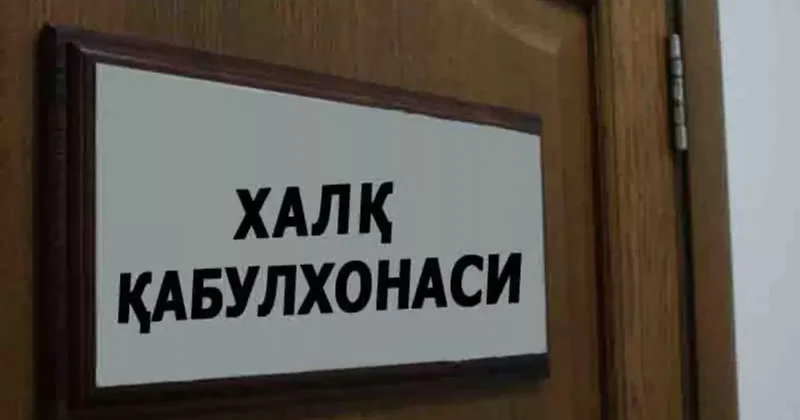 В Узбекистане повысят персональную ответственность руководителей за решение проблем населения