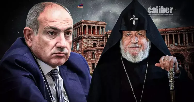 Пашинян vs Эчмиадзин: затишье перед бурей Навасардян и Хевцуриани на