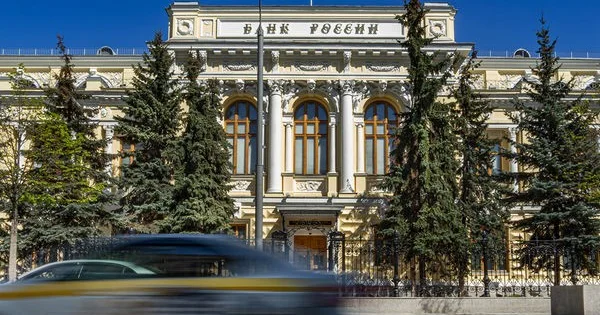 Международные резервы России сократились почти на $9 млрд