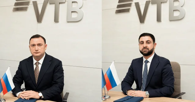 Bank VTB (Azərbaycan) ASC də yeni təyinatlar