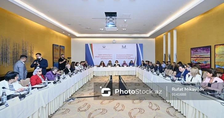 В Баку началась международная конференция, посвящённая роли женщин в устойчивом развитии