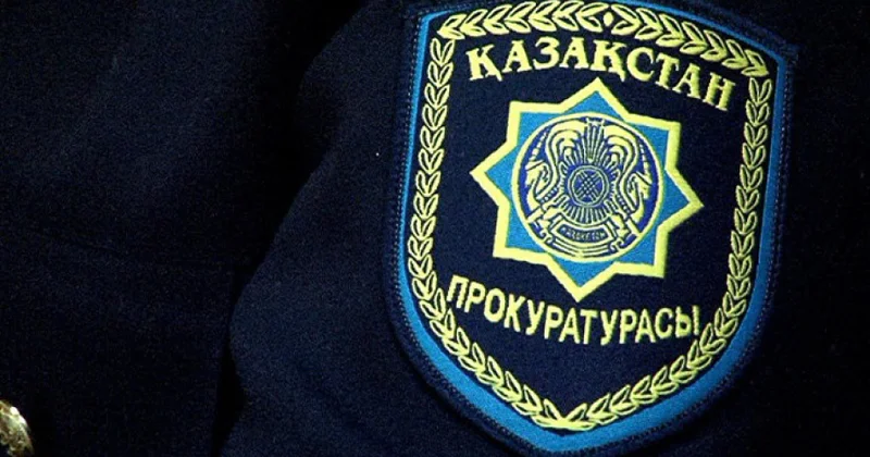 В Казахстане ликвидирован канал международного наркосбыта