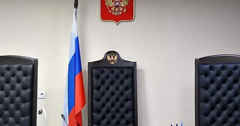 В Северной столице России судьи стали фигурантами дела о взятке