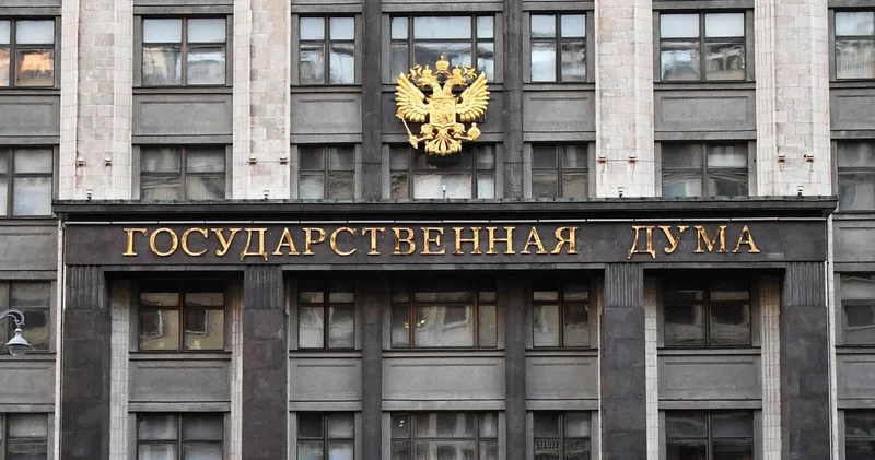 Госдума одобрила проект об использовании армии за рубежом