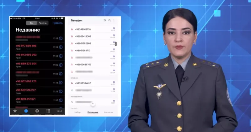 СГБ Узбекистана призвала не отвечать на иностранные номера