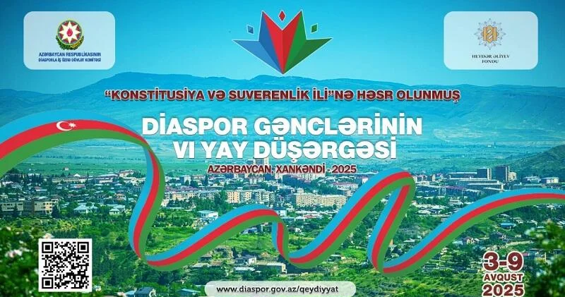 Продолжается регистрация в VI Летний лагерь диаспорской молодежи ВИДЕО