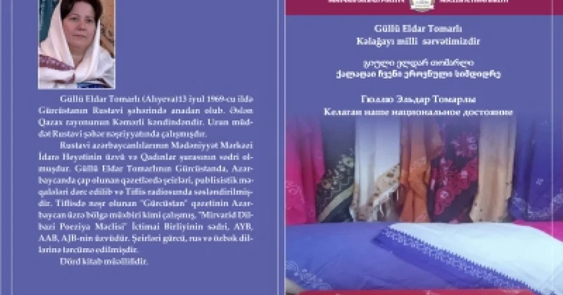 “Kəlağayı milli sərvətimizdir” adlı şeirlər kitabı işıq üzü görüb