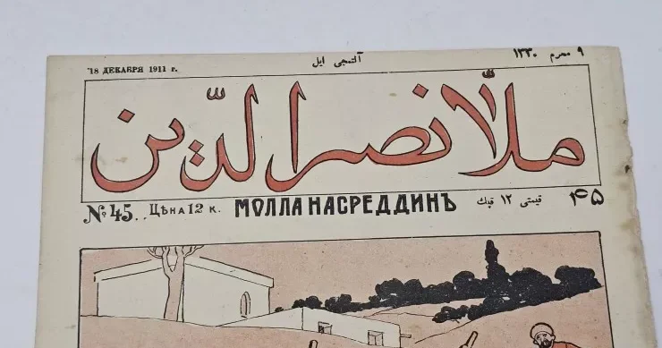 “Molla Nəsrəddin” jurnalının orijinal nüsxəsi satışa çıxarıldı