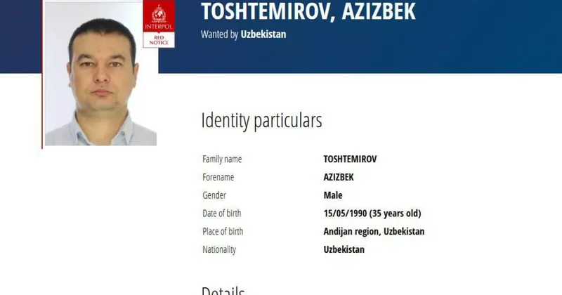 Интерпол ищет экс сотрудника Агентства по миграции Узбекистана