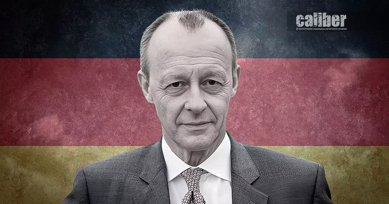 Германия против канцлера Обзор Теймура Атаева