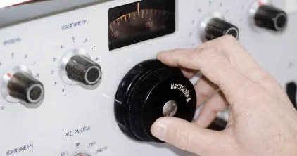 Qiyamət günü radiostansiyasından yeni maraqlı mesaj