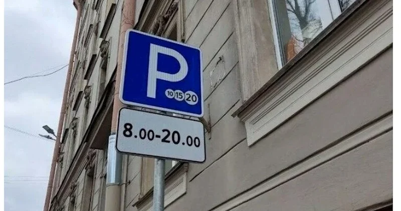 Bazar günləri parklanma pulsuzdur, ödəniş tələb edənlər barədə polisə müraciət edin