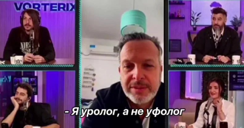 Efirdə KOMİK ANLAR Ufoloq əvəzinə uroloqu dəvət etdilər VİDEO