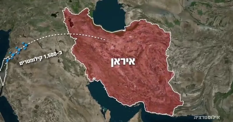 SON DƏQİQƏ! İsrail İranda yeraltı raket anbarını vurdu SEPAH komandirləri məhv edildi KONKRET