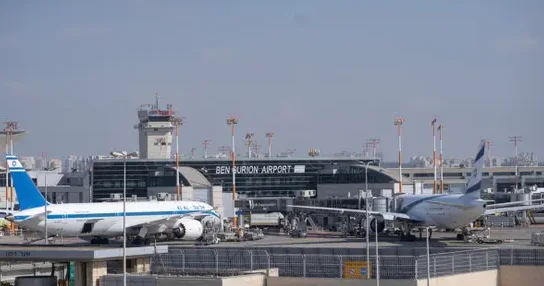 Ben Qurion hava limanını növbəti xəbərdarlığa qədər bağlanıb