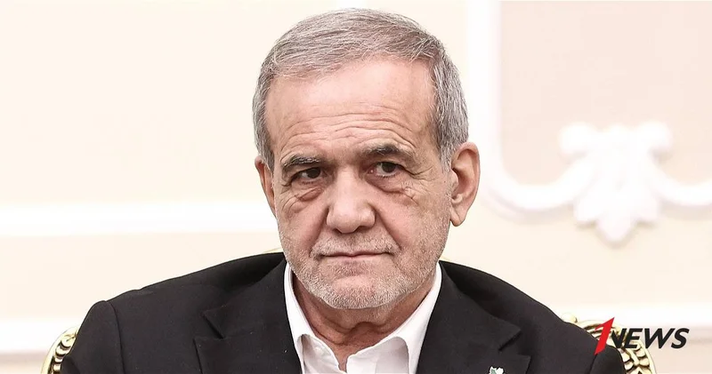 Пезешкиан заявил, что Израиль осуществил атаку на Иран при координации США