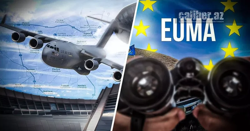 Западный дозор в Армении Ереван разведцентр антииранской коалиции