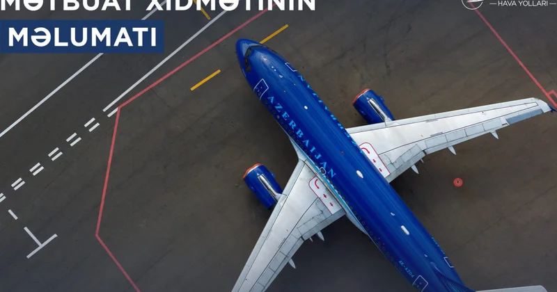 AZAL снова отменяет рейсы