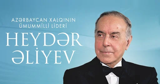 Heydər Əliyevə ən böyük sevgi nümunəsi onun ideyalarını əməli şəkildə dəstəkləməkdir