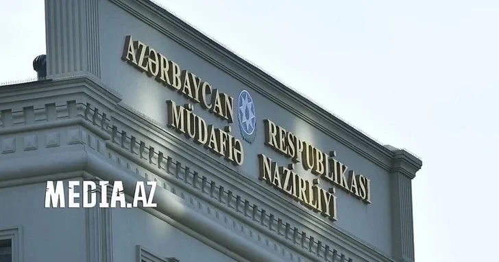 Минобороны Азербайджана опубликовало еженедельный обзор