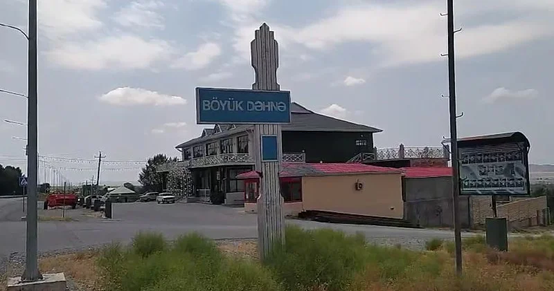 Ramana qəsbəsində baş verən dəhşətli qətlin TƏFƏRRÜATI
