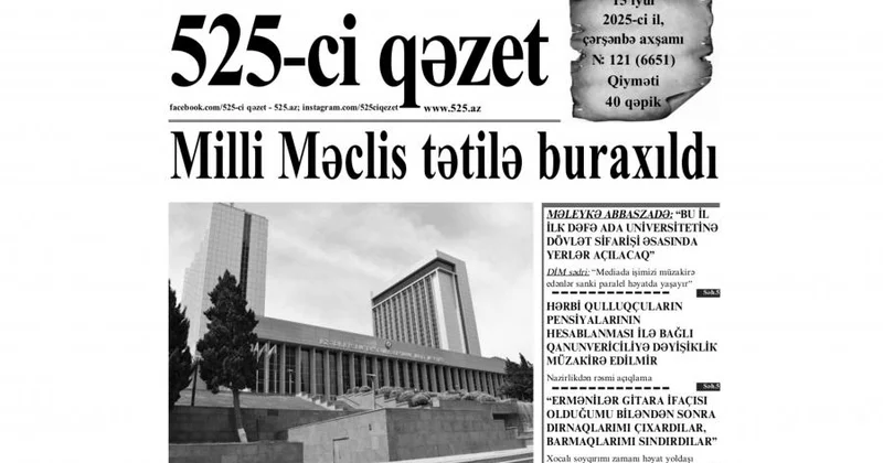 “”in 15 iyul sayında nələr var? ANONS