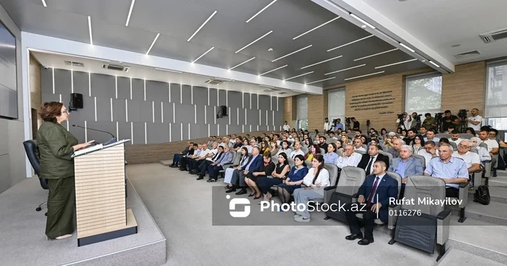ГЭЦ: Показатели по азербайджанскому языку превысили 50% в 2024 году