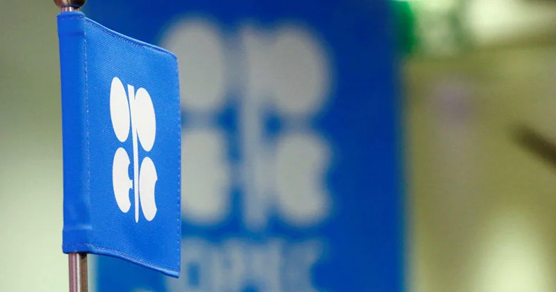 ОПЕК ожидает сильный рост спроса на нефть