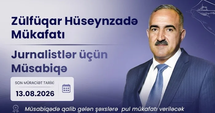 III “Zülfüqar Hüseynzadə mükafatı” müsabiqəsi elan edilir