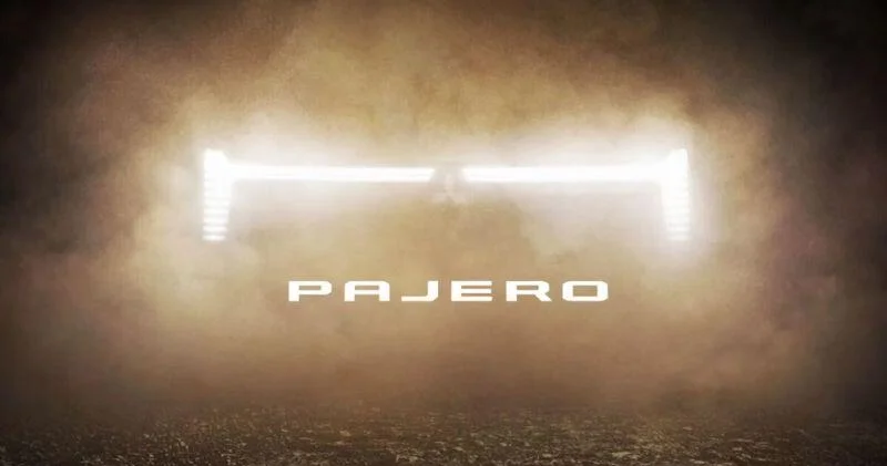 Mitsubihi показала новый Pajero избранным клиентам