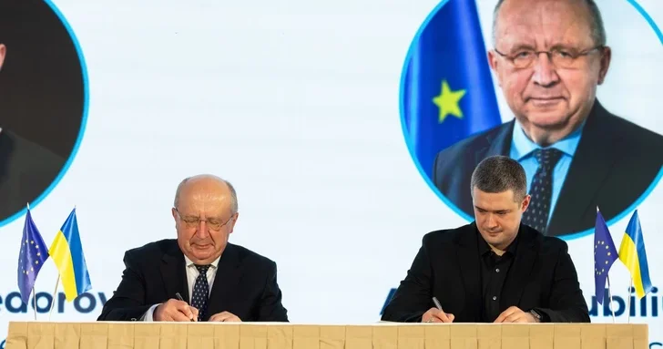 Еврокомиссия подписала соглашение с Украиной о двух оборонных программах